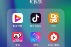 助攻凯恩打进全场唯一进球，马杜埃凯当选战胜安道尔一役全场最佳